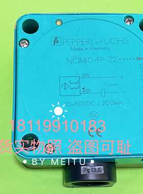 议价倍加福PF电感式接近传感器NCB40-FP-Z2…..P1 08276 10-60VDC
