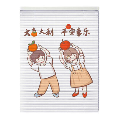 2026新款百叶窗帘免打孔遮光卷帘
