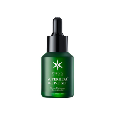 [双12礼遇]欧玛橄榄精华30ml油橄榄褪红舒缓控痘敏感修红控油