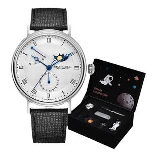 海鸥表巨匠系商务月相日历自动休闲真皮表带机械男士手表腕表6092