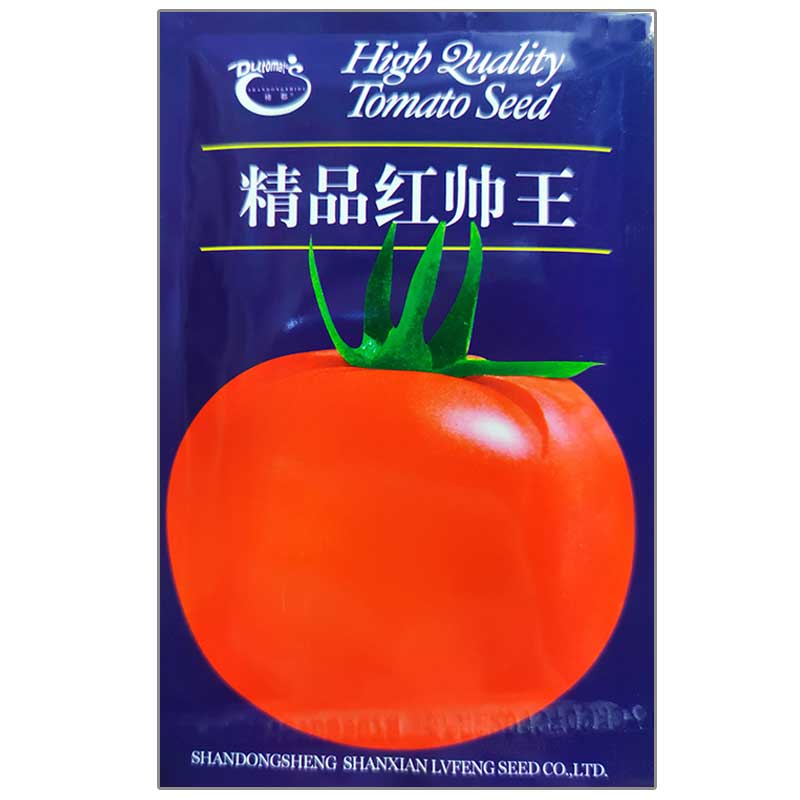 精品红帅王大红西红柿种籽自封顶