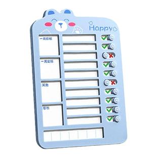 儿童自律打卡器小学生每日学习计划表寒假作息表时间管理器行为计划表神器作业记录板任务完成卡假期习惯养成