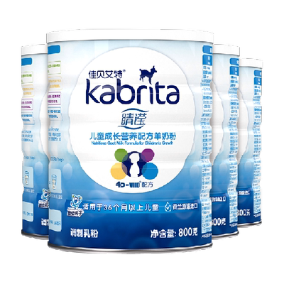 佳贝艾特儿童羊奶粉4段800g×4罐