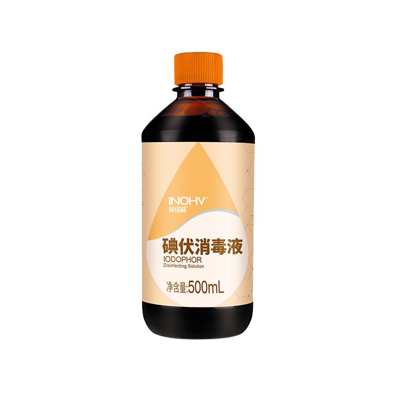 海氏海诺碘伏消毒液棉签医疗碘酊妇科私处婴儿棉花棒泡脚碘酒