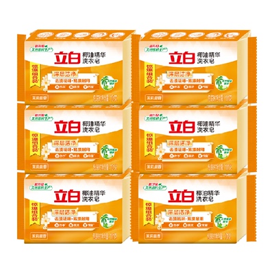 立白椰油精华洗衣皂101g×6块
