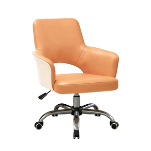 创意拼色电脑椅现代简约书房办公椅可升降书房商务洽谈会议室椅子