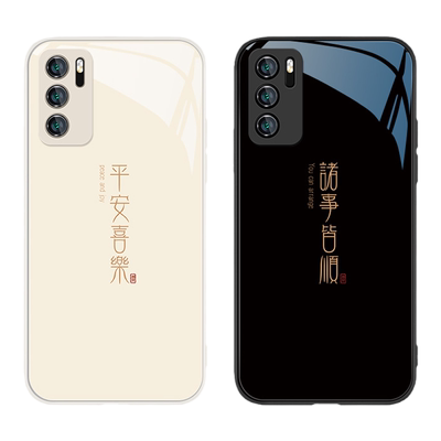 广东热销适用华为手机壳简约创意