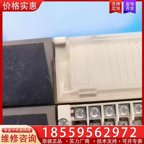 【询价】140CPU43412A适用