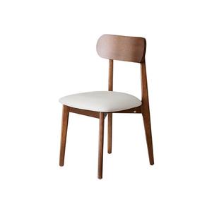 全友家居北欧原木风餐桌椅子客厅家用2025新款靠背椅子实木脚餐椅