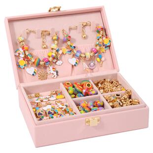 儿童手链串珠子手工diy材料玩具礼盒生日礼物女孩手串女童首饰盒