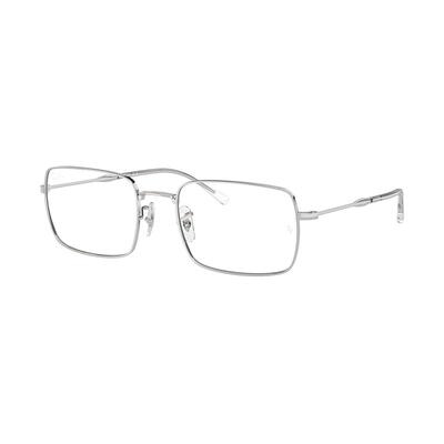 RayBan雷朋窄框方框金属近视镜框