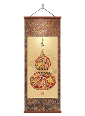 新中式客厅进门玄关装饰画葫芦画