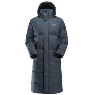 Jeep吉普冬季长款东北保暖羽绒服男防风滑雪外套户外防水高端棉服