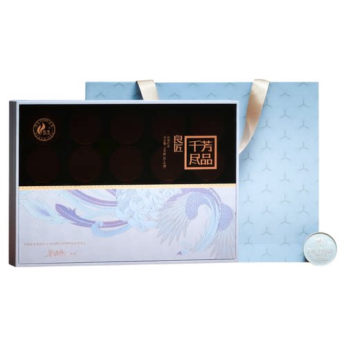 骏德茶业武夷山红茶桐木关小种正山原料千芳尽品100g节日送礼佳品
