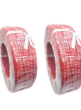 厂家现货101516AWG电子线批发线材连接线加工生产厂家电子线束