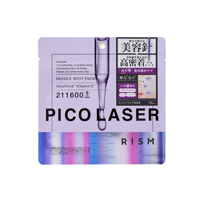 RISM微针精华局部美容贴片