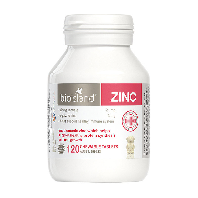 bio澳洲小熊婴儿宝宝朗德锌片