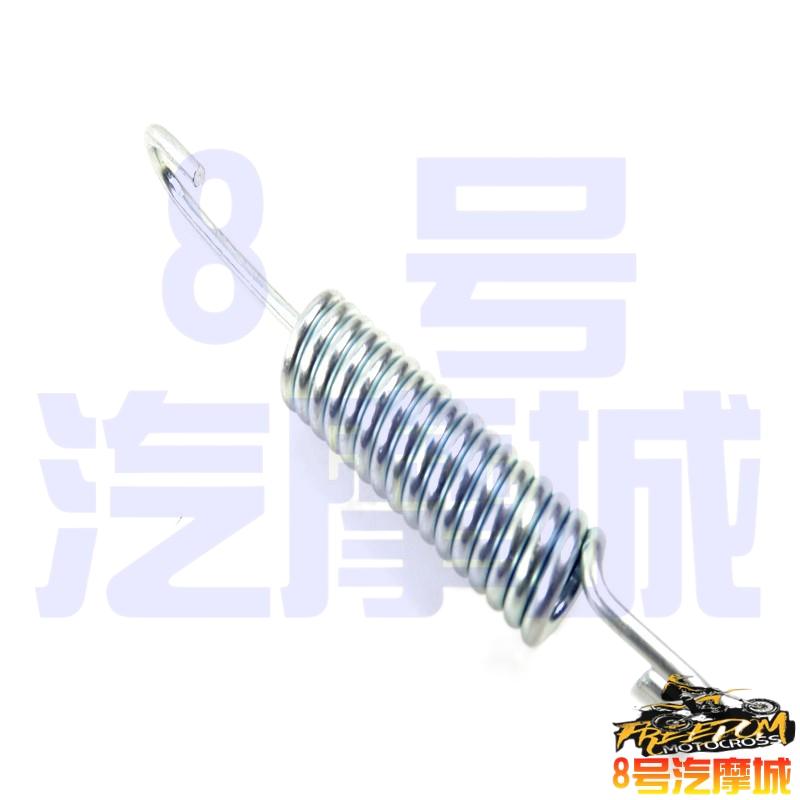 摩托车侧支架脚撑杆站架