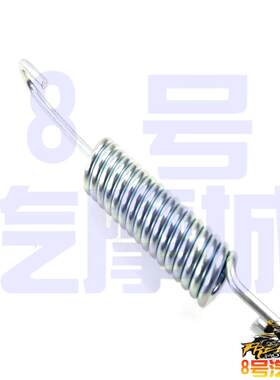摩托车侧支架脚撑杆站架