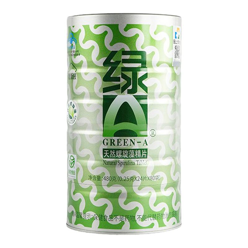 天然螺旋藻绿A强免疫力