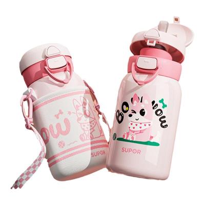 高颜值水杯316L不锈钢一盖双饮