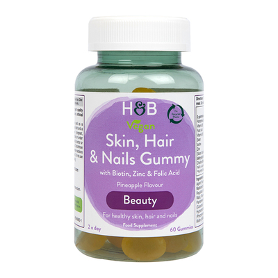 荷柏瑞纯素发肤甲复合营养软糖