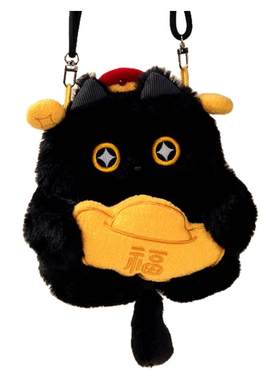 厘米星球财神挂偶小偶黑猫钱袋子