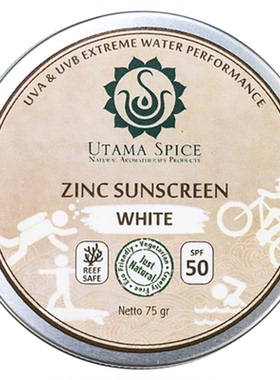 UtamaSpice锌护防晒霜SPF50