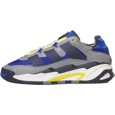 Adidas/阿迪达斯正品三叶草 Niteball女子运动休闲鞋H06510