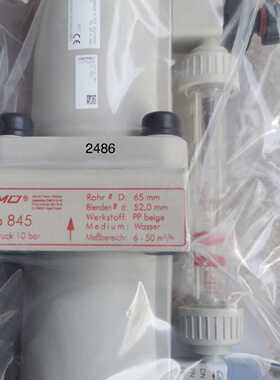 议价GEMU流量计 Typ845 846R65D议价