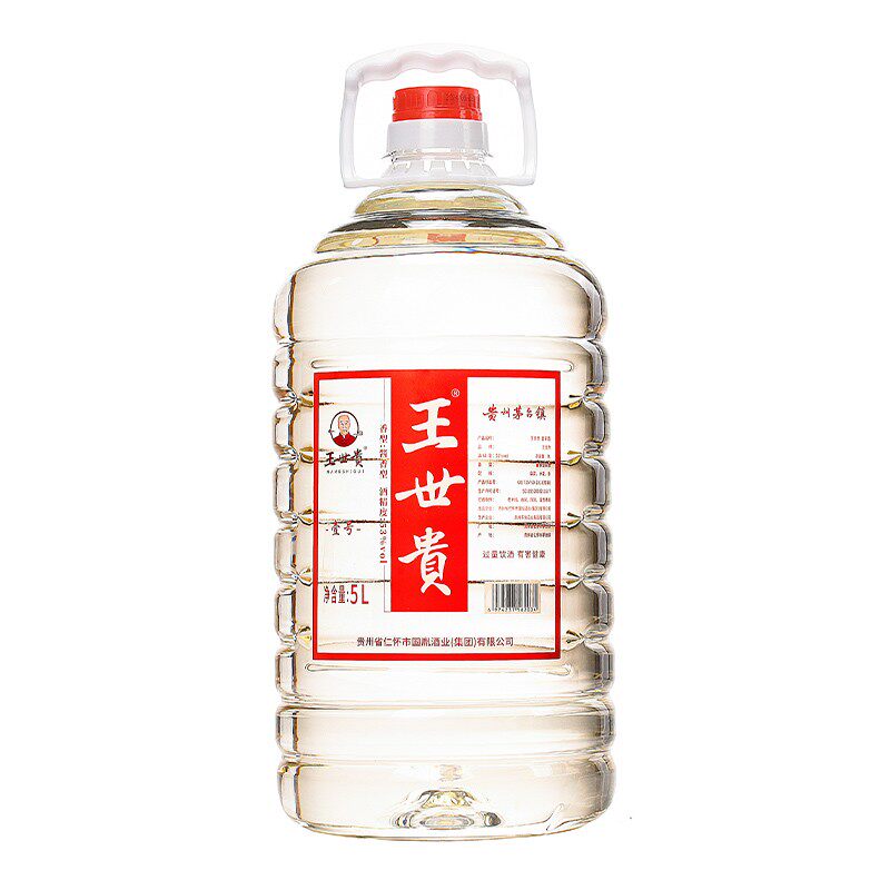 王世贵 大桶白酒桶装1号大曲坤沙纯粮食散装泡酒白酒53度老酒5L