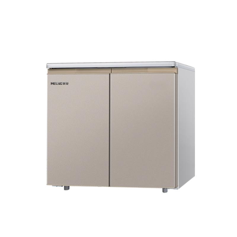 美菱226升卧式冰箱家用双门对开两门风冷无霜小型矮冰箱台下嵌入