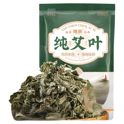 药房爆款!严选端午头茬艾叶第1名