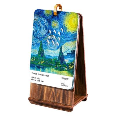 2026油画木质台历竖版桃木纹日历