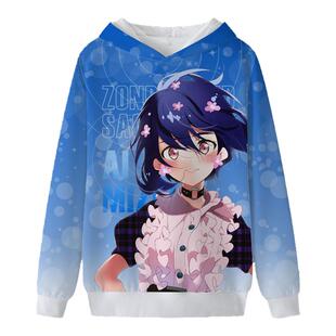 佐贺偶像是传奇 水野爱 绀野纯子帽衫学生装卫衣连帽宽松印花外套