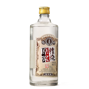 塔牌糟烧白酒绍兴清香型杨梅鲜果泡酒专用白酒纯粮食酒52度高度酒
