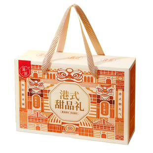 滋时即食花胶燕窝粥营养礼盒杨枝甘露红豆沙双皮奶节日礼物送长辈