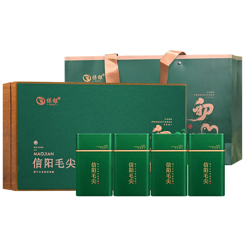 信阳毛尖2026新茶特级嫩芽礼盒装