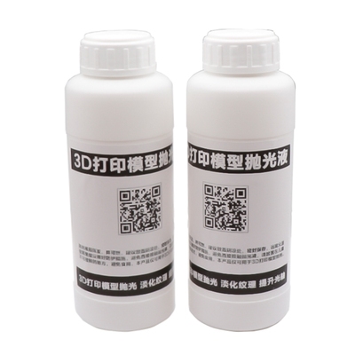 耗材pla/abs铭泰表面处理液