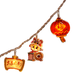 2026马年装饰过年气氛围彩灯串灯闪灯春节布置户外庭院红灯笼挂件