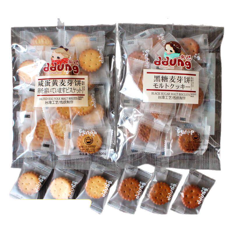 冬己饼干咸蛋黄黑糖麦芽