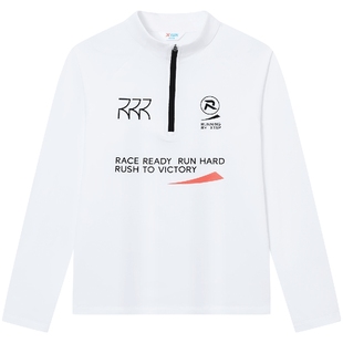 特步童装儿童2025年秋冬新款男大童运动加绒上衣中大童半拉链长T