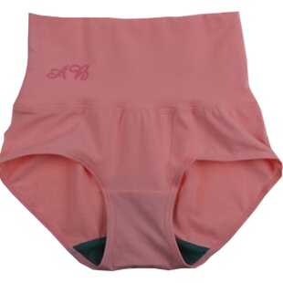 高腰收腹裤塑身裤AB抗菌收腹裤收胃提臀束腹裤产后女内裤1880