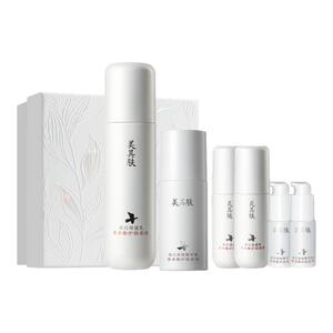 美其肤美白淡斑精华液+茶多酚美白乳祛斑霜