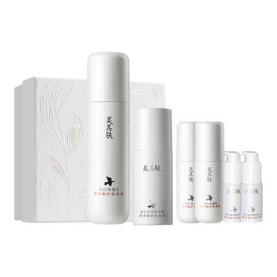 美白祛斑精华乳组合10年深耕祛斑