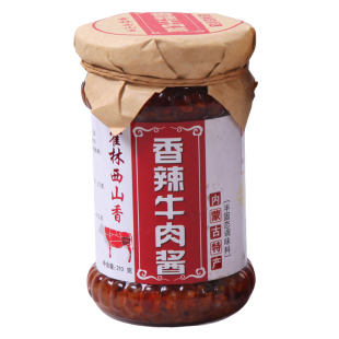 内蒙古特产 霍林西山香香辣牛肉酱210g