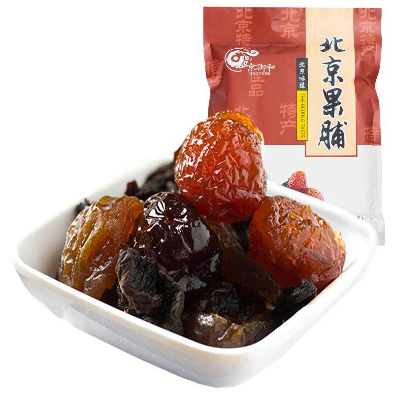 京御和果脯500g北京特产多口味果脯蜜饯水果干混合装果脯大礼包