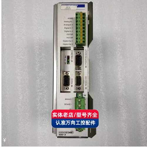 议价S4066M-CA S403AM-SE S406BA-SE S30601-NA科尔摩根质量保证