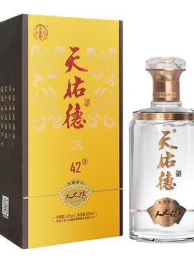 天佑德人之德500ml互助青稞酒