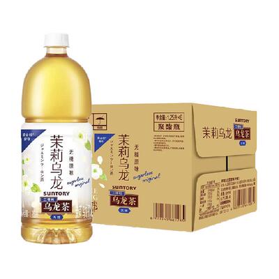 三得利茉莉乌龙茶1.25L×6瓶